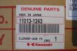Kawasaki filtr powietrza 11013-1243