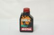 Motul Fork Oil Medium 10W
