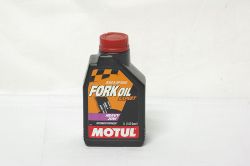 $producent}  Motul Fork Oil Heavy 20W
